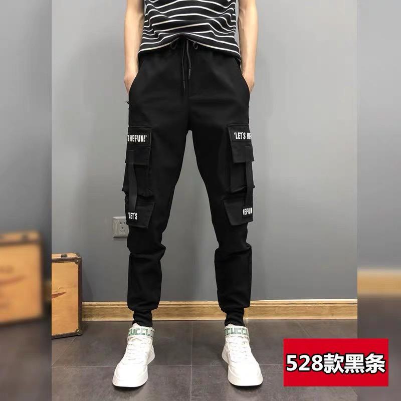 Quần jogger cực hot cho các phượt thủ