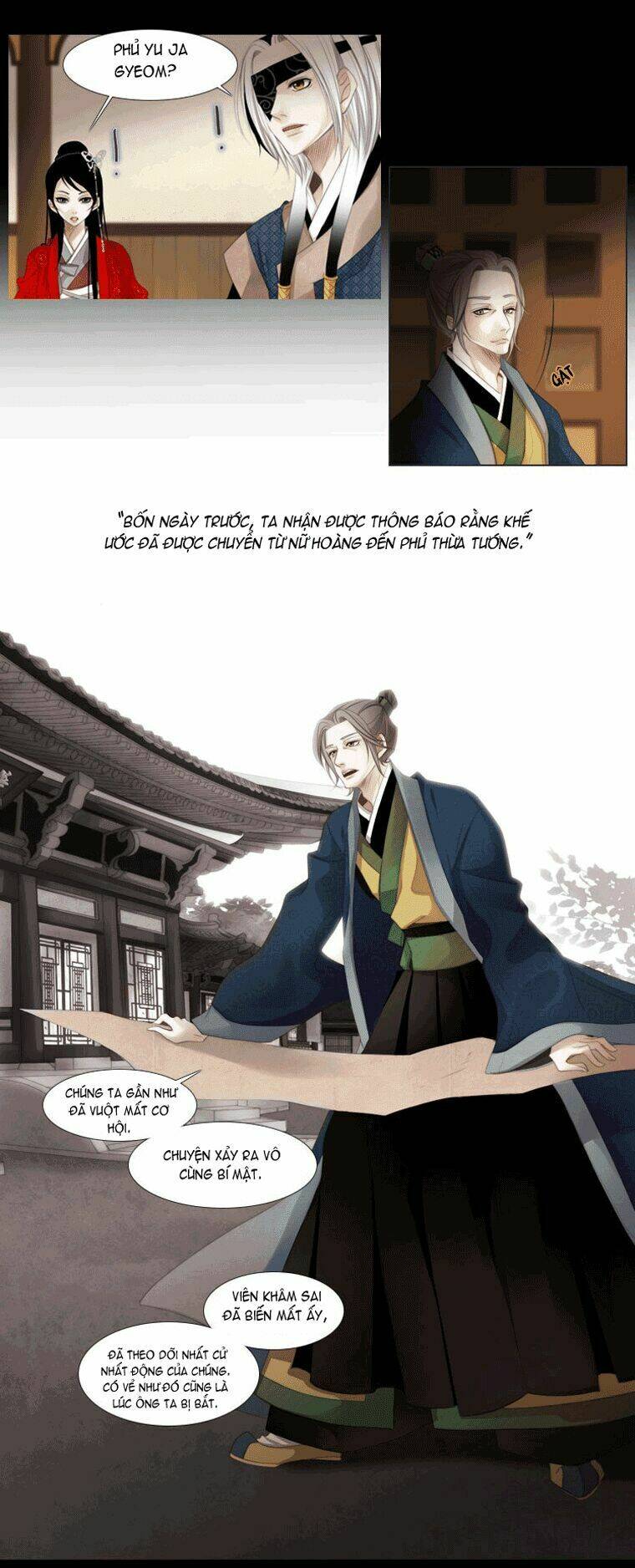 the twelfth night chapter 8 20