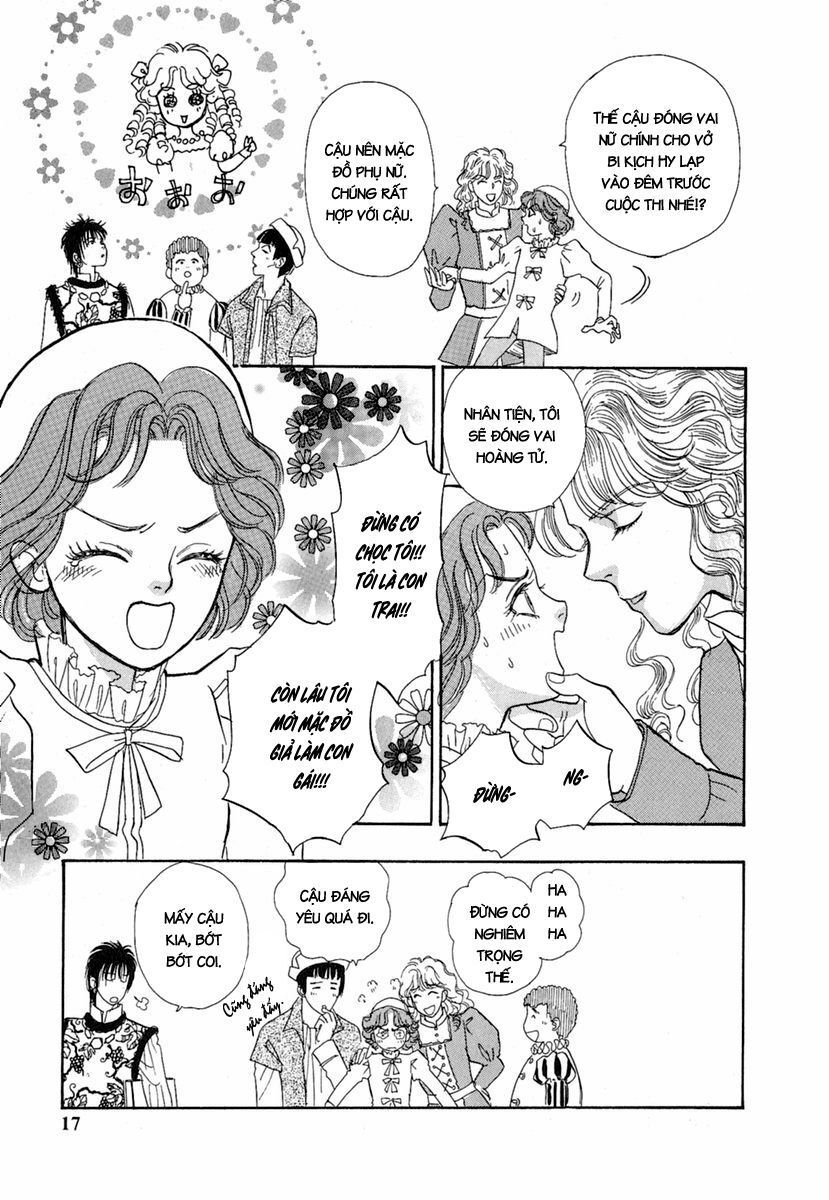 kenja no ishi chapter 7.1 21