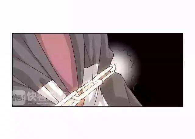 tôi không phải đa nhân cách chapter 23 4