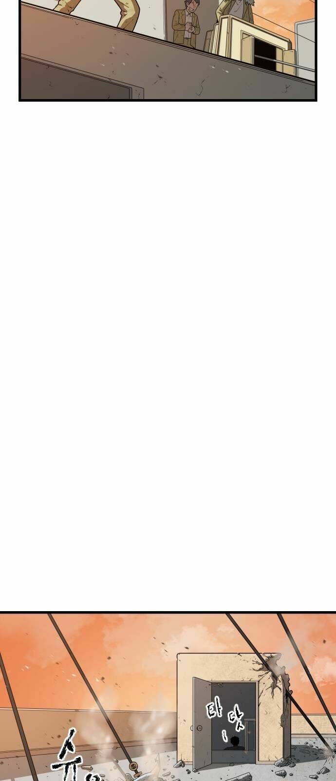 chinh phạt học đường chapter 2 4