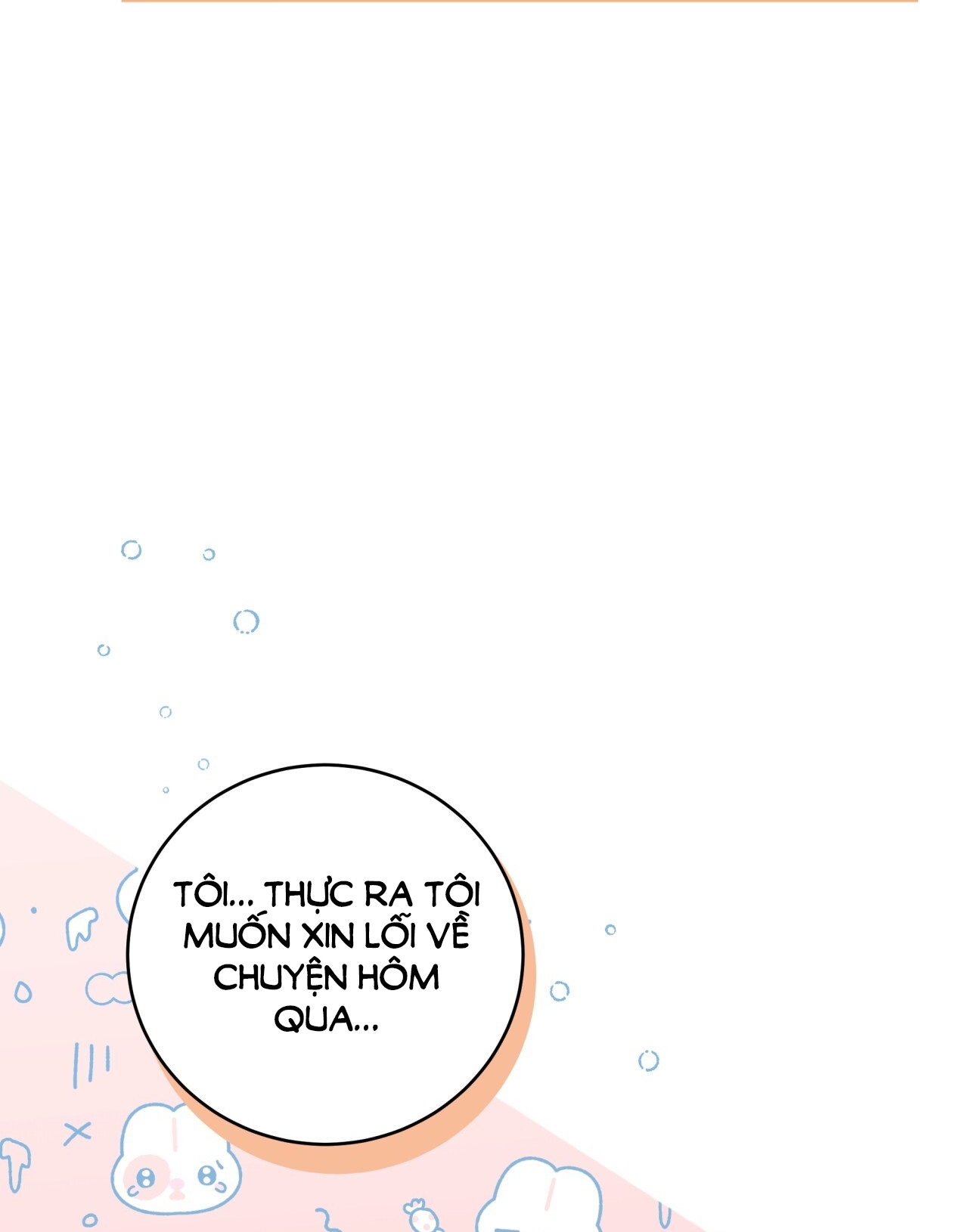 Amon- Không Thể Đoán Biết chapter 16.1 - Trang 16