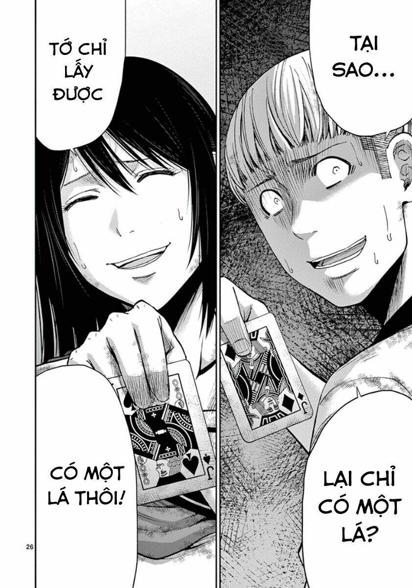 imawa no michi no alice: alice on border road chapter 7 24