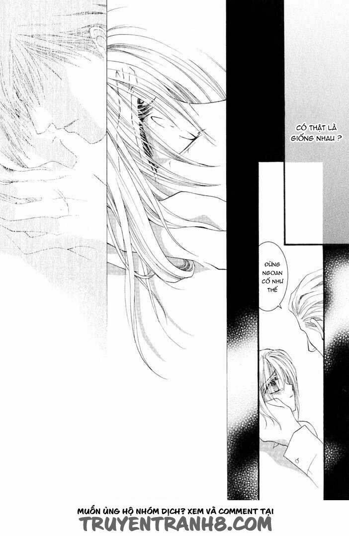 okane ga nai (no money) chapter 12 14