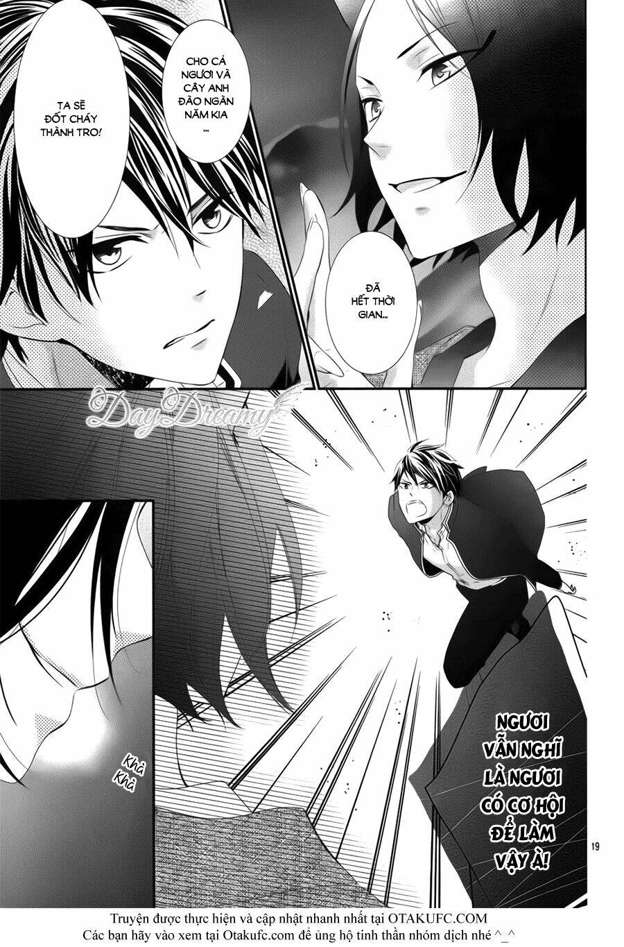 koi to kemono to seitokai chapter 3 19