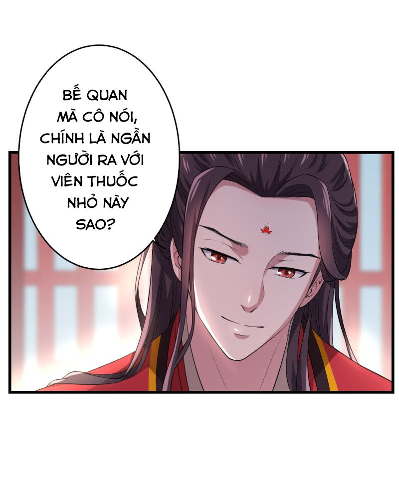 tà y cuồng thê chapter 88 8