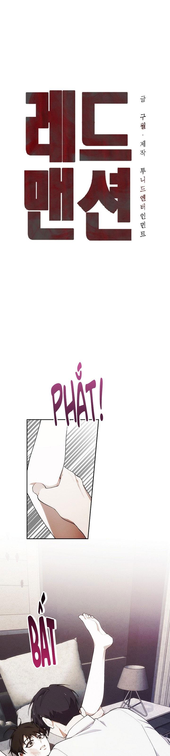 red mansion chapter 32 1