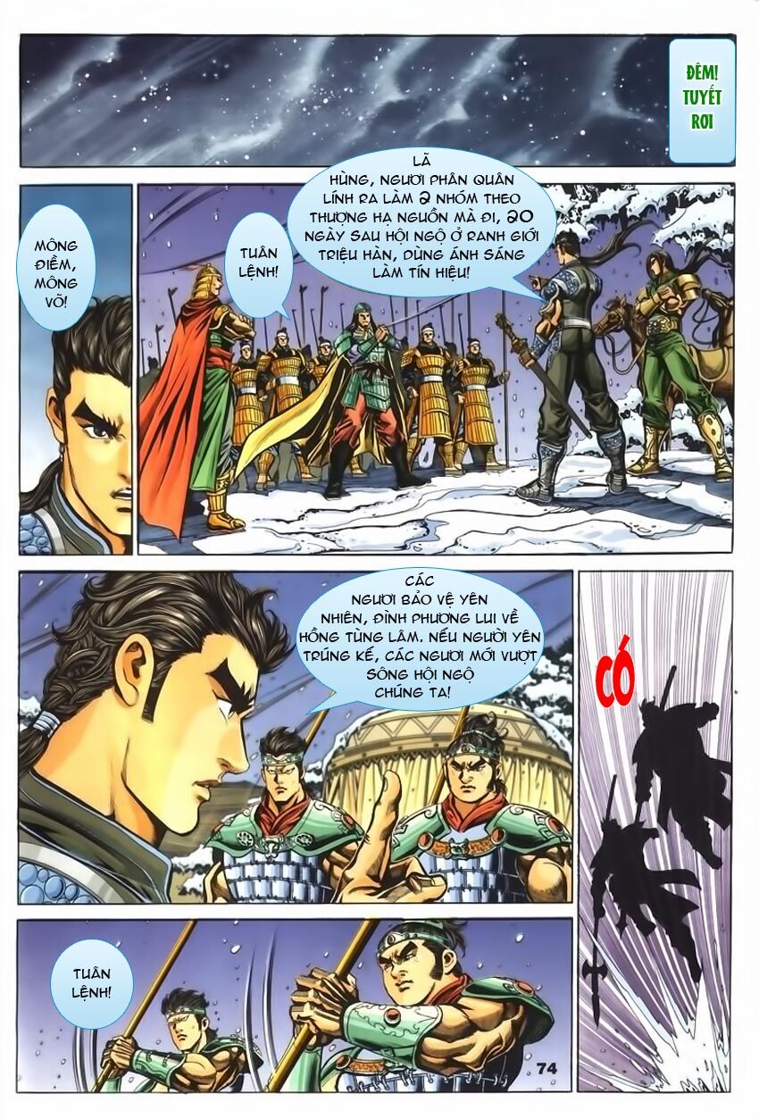 tầm tần ký chapter 65 12