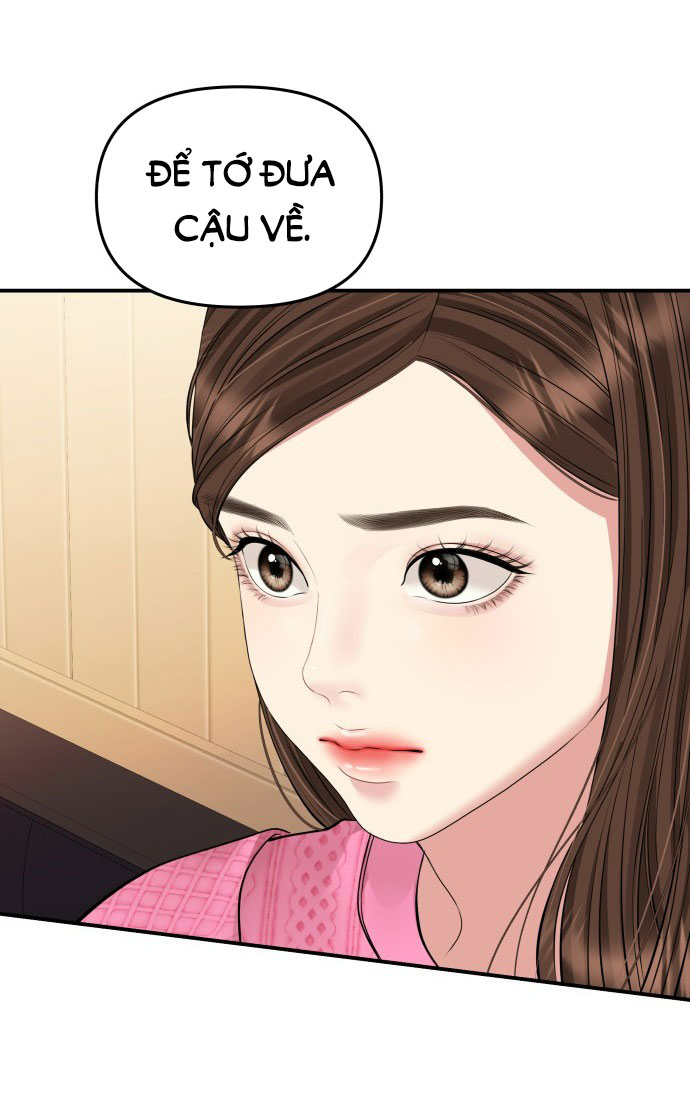 gửi em người đánh cắp những vì sao - to you who swallowed a star chapter 137.1 27