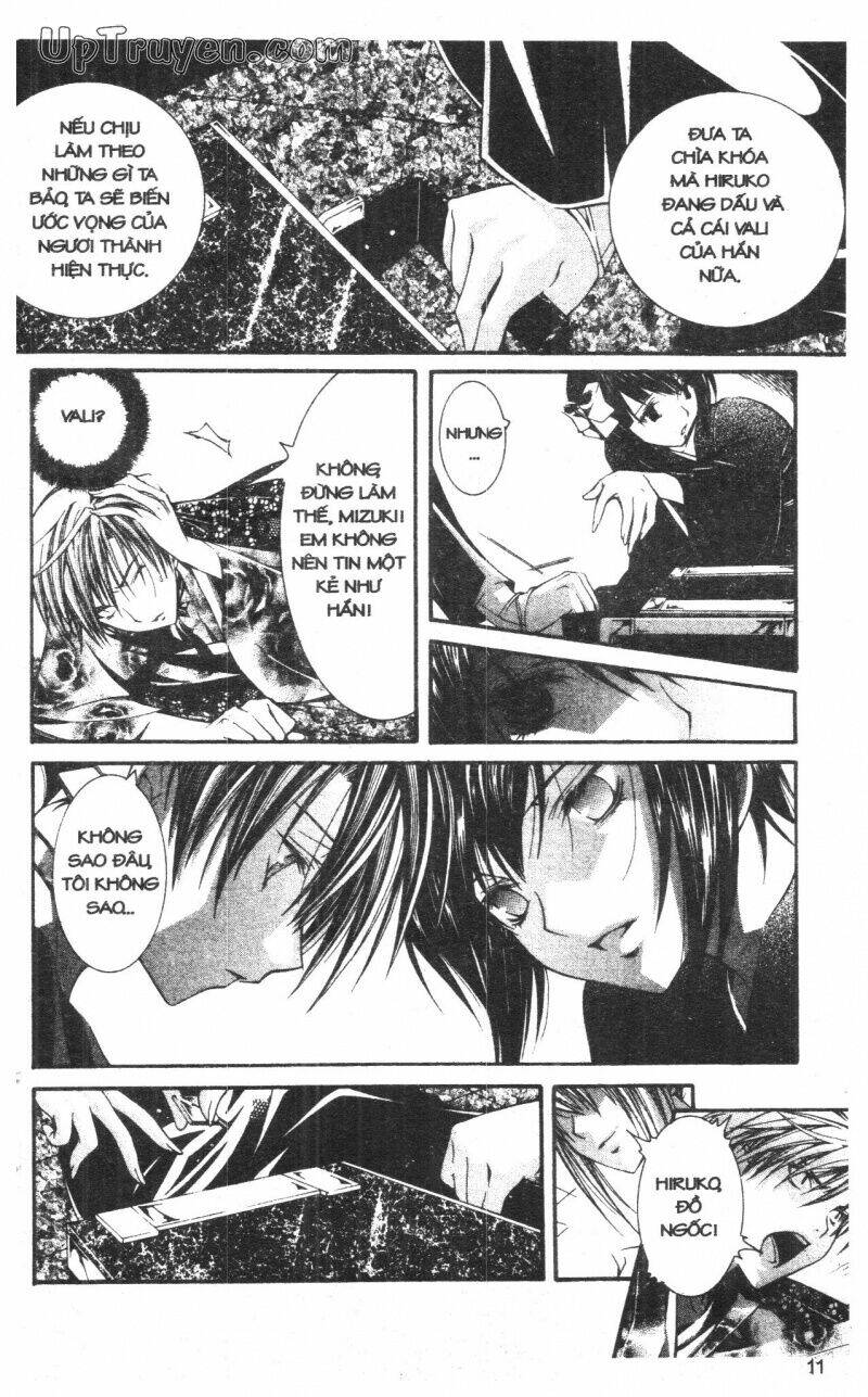 nightmare inspector chapter 10 11