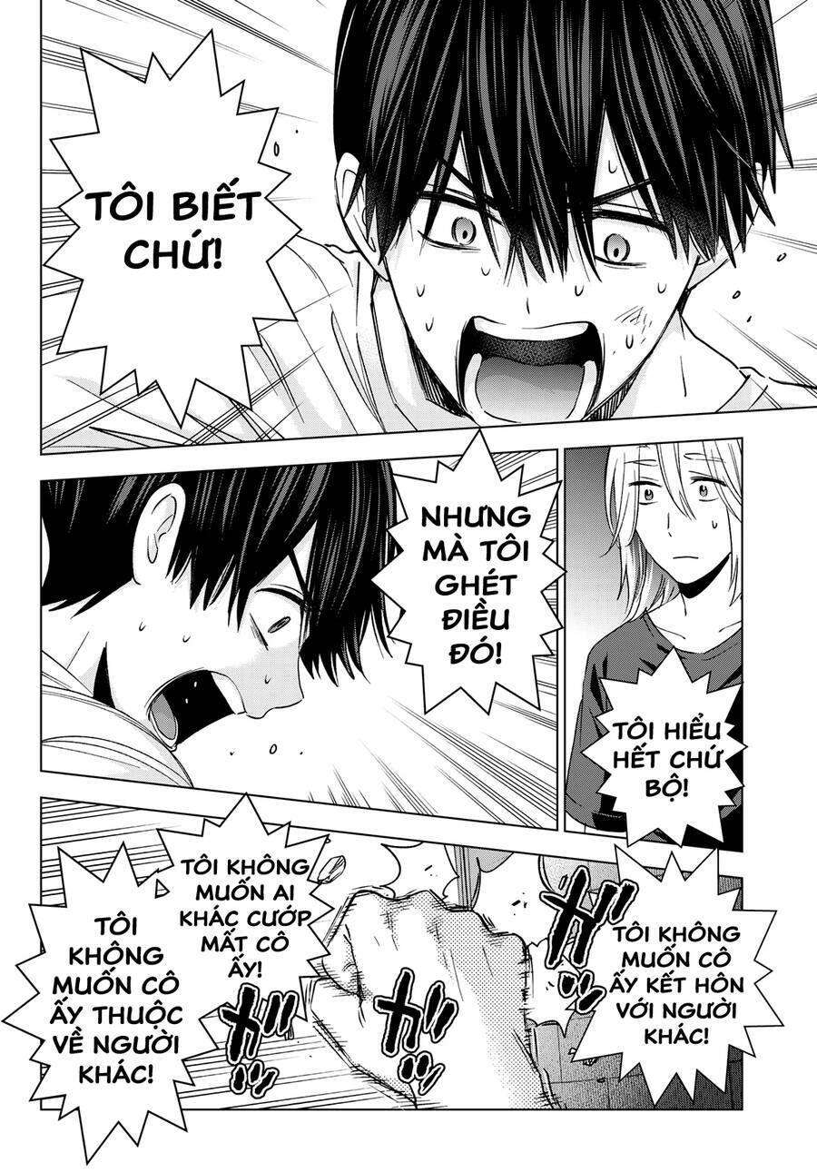 kakkou no iinazuke chapter 131 12