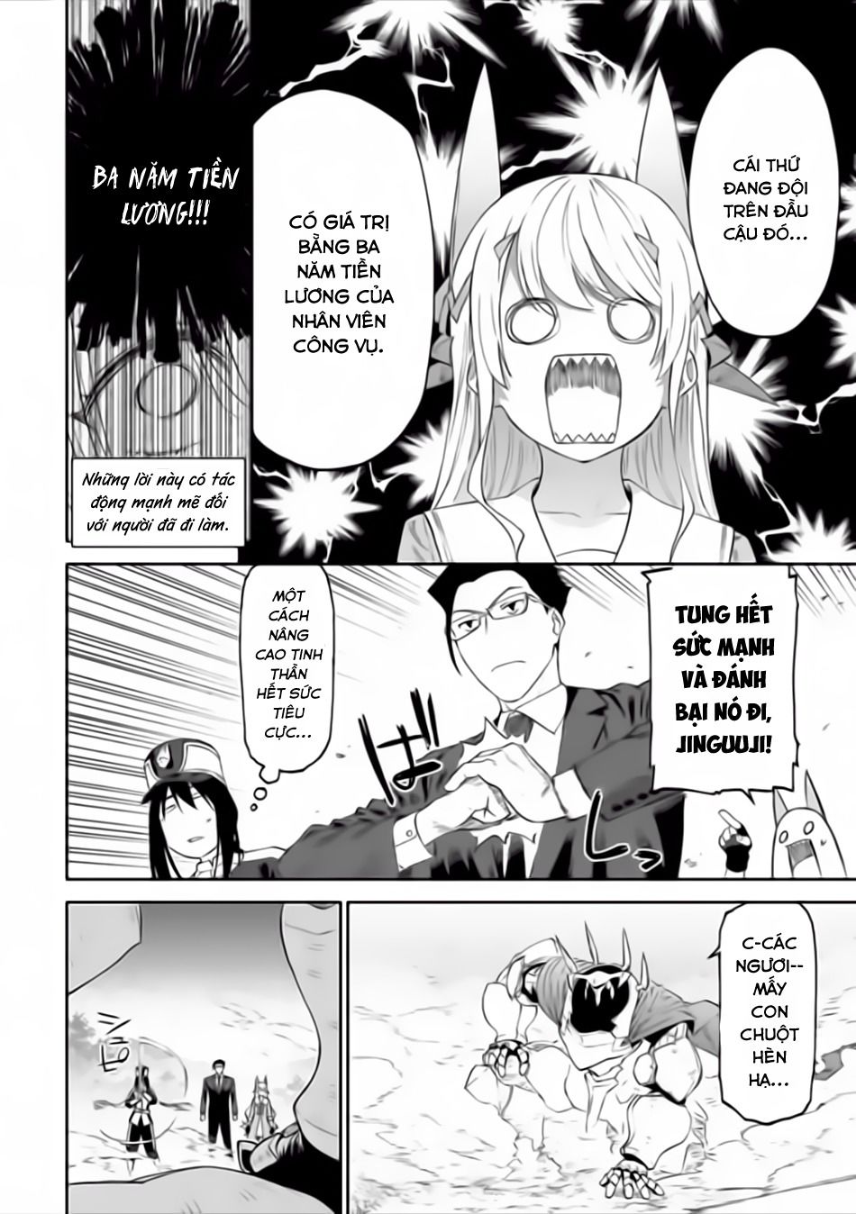 fantasy bishoujo juniku ojisan to [manga] chapter 19 4