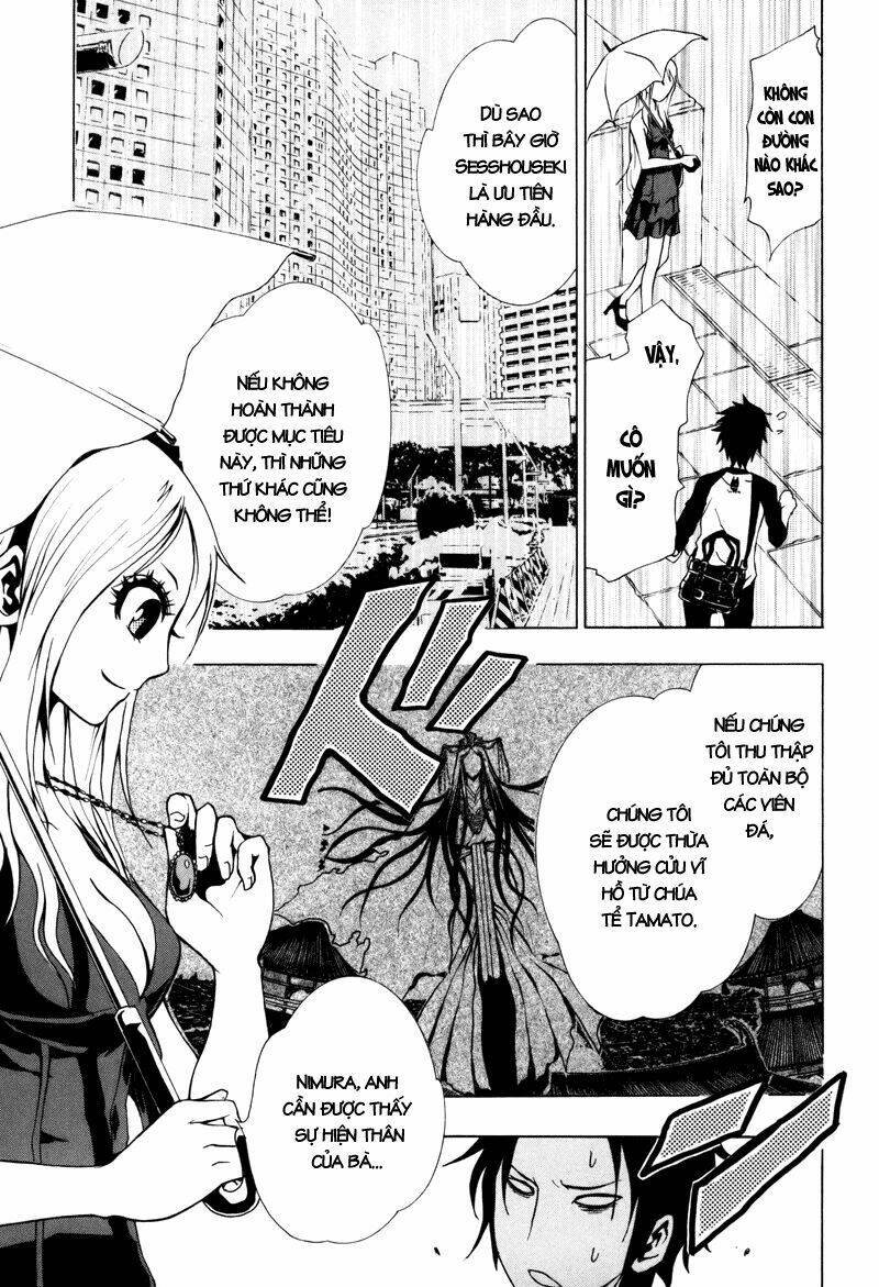 ga-rei chapter 14 22