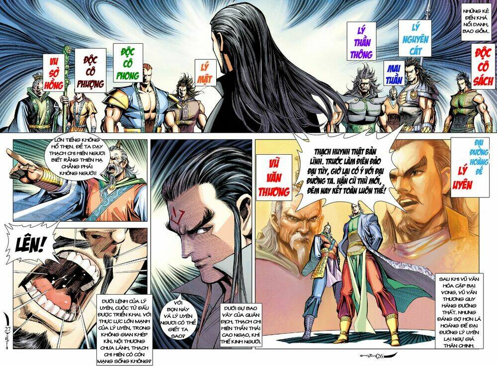 đại đường song long truyện chapter 198 25