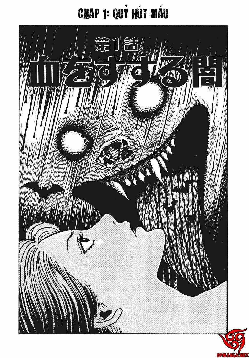 yami no koe chapter 1 8