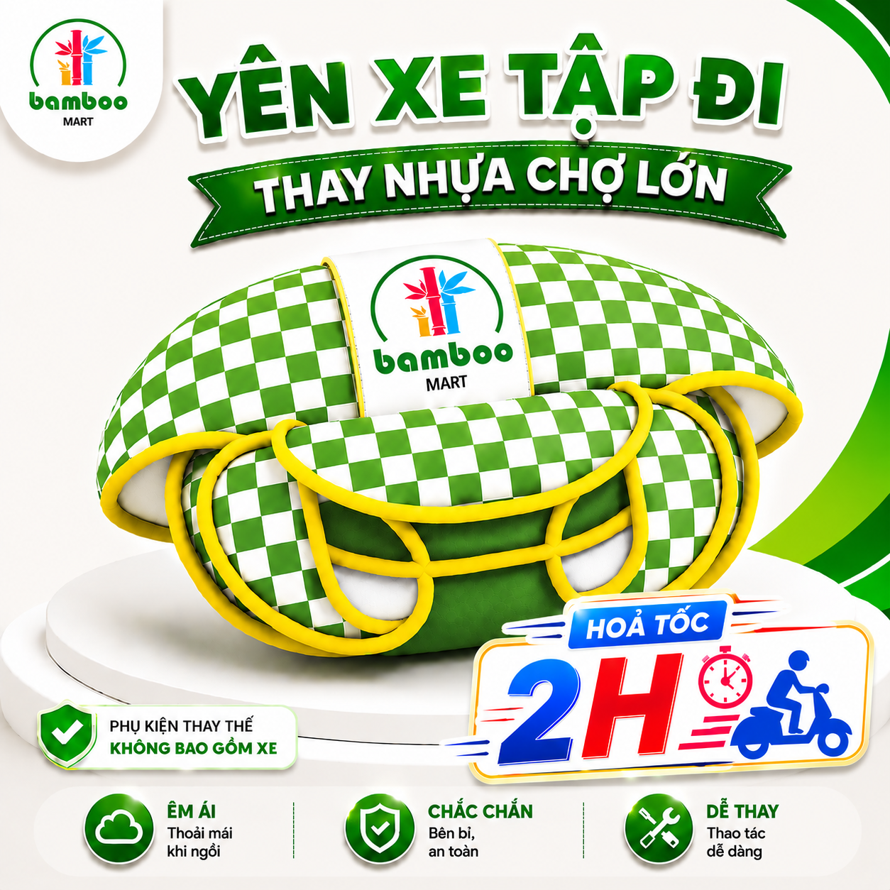 Yên Xe Tập Đi Màu Xanh Lá Bamboo Mart Thay Thế Cho Xe Nhựa Chợ Lớn – Mút Êm, Form Chuẩn
