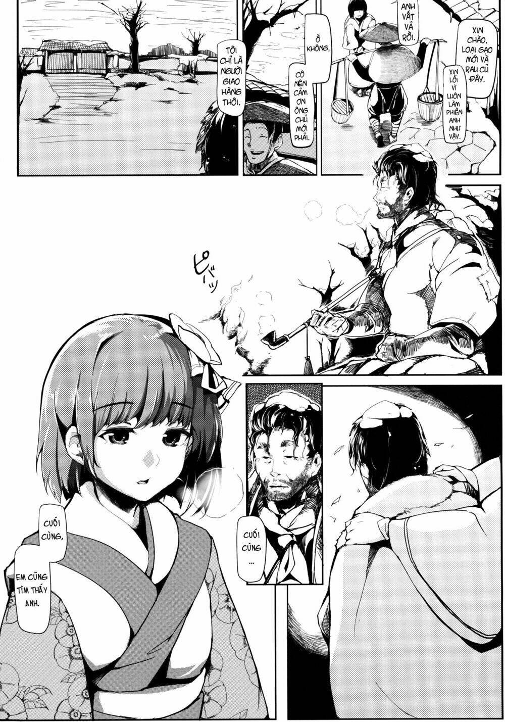 take no hana chapter 3 3