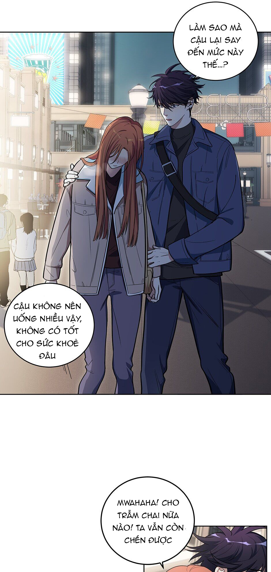 [16+] killing my love chapter 3.1 16