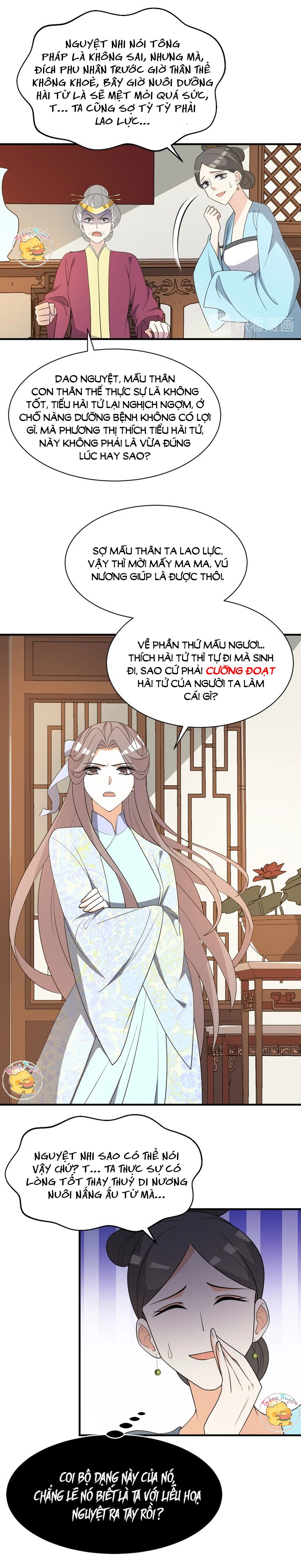 mấy độ cẩm nguyệt say cũng liễu chapter 65 12