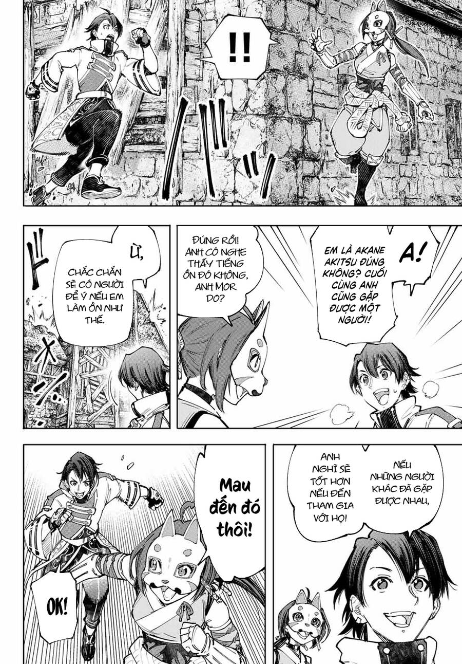 shangri-la frontier ~kusoge hunter, kamige ni idoman to su~ chapter 109 17