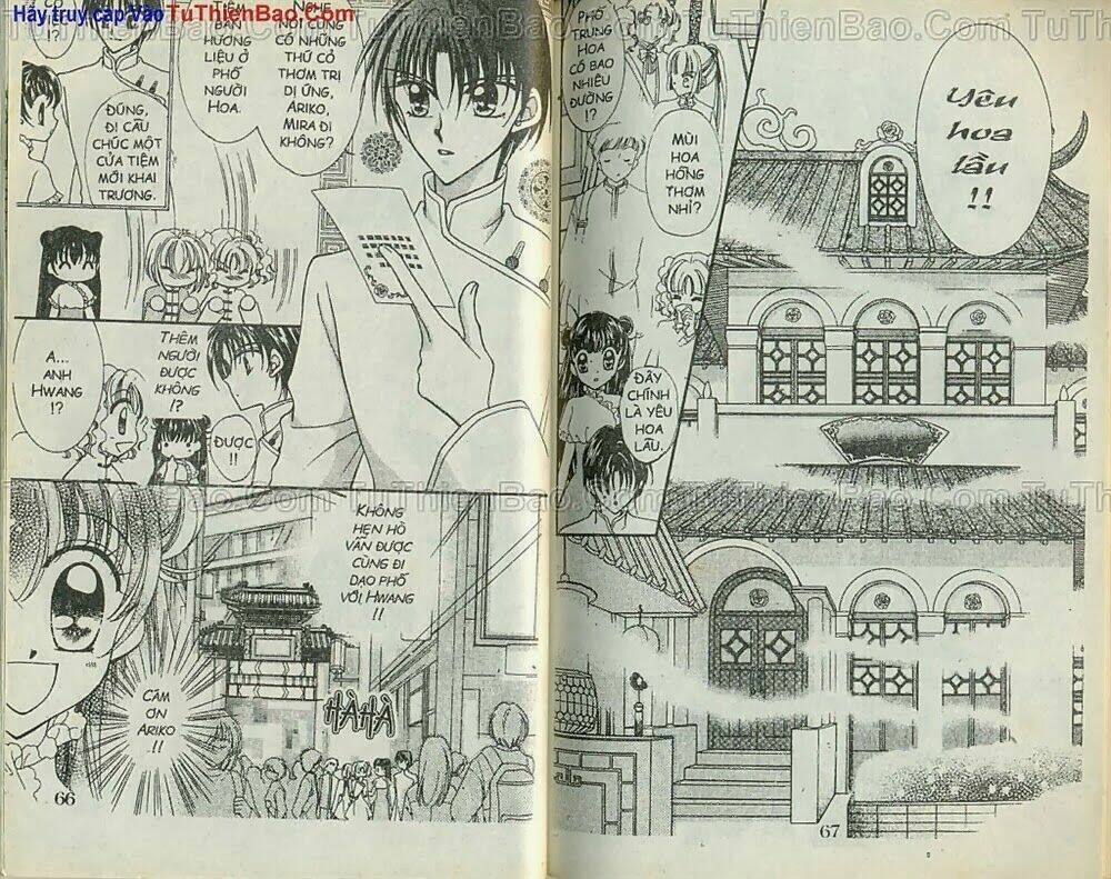 thánh tiểu long nữ chapter 4 32