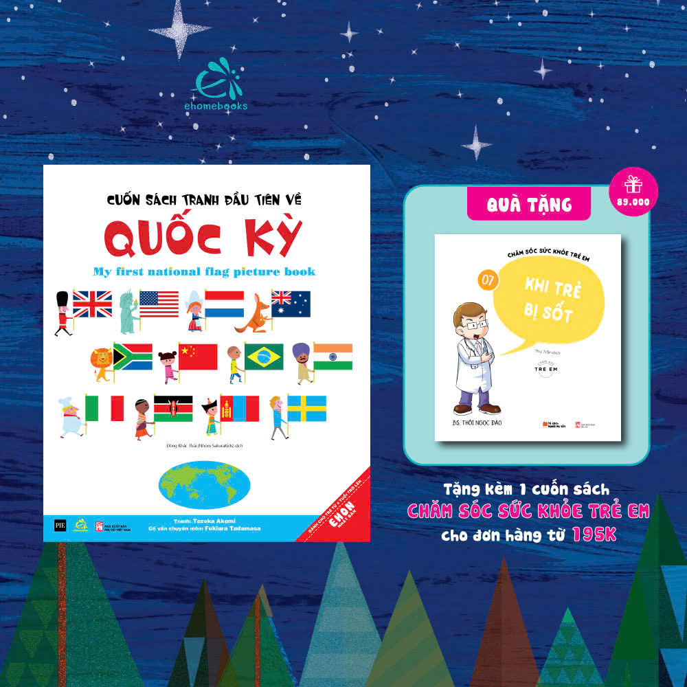Cuốn sách tranh đầu tiên về Quốc kỳ