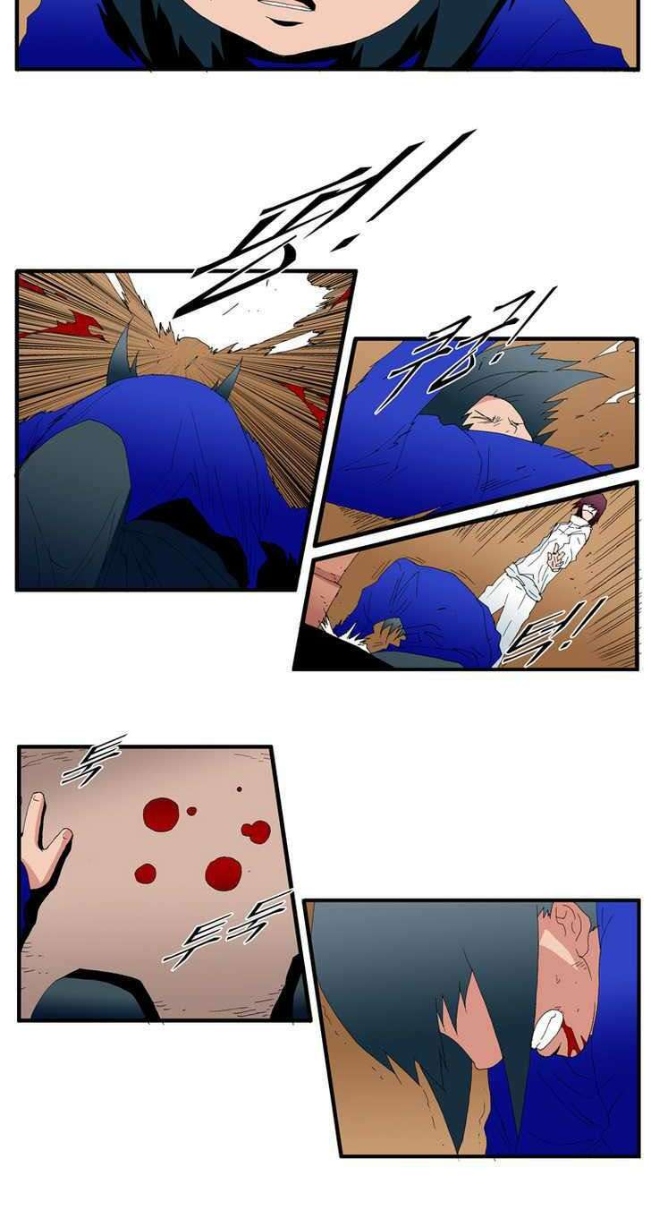 siêu năng chapter 128 15