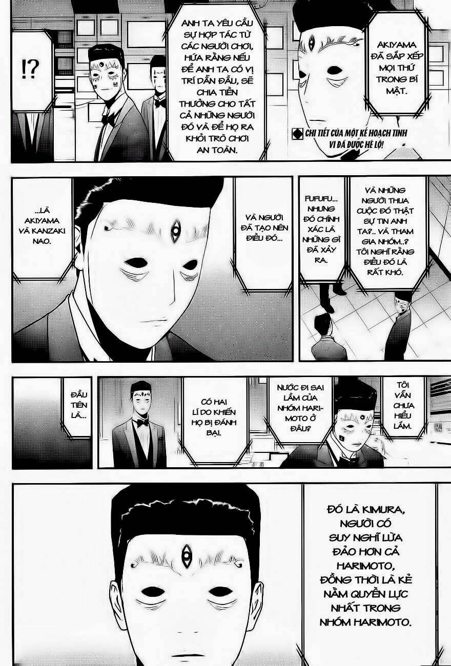 liar game chapter 167 2