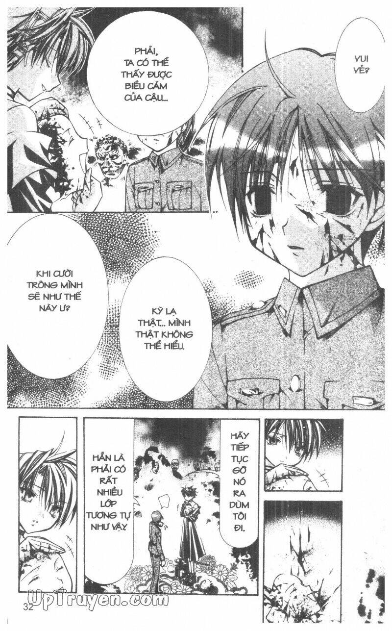 nightmare inspector chapter 4 31