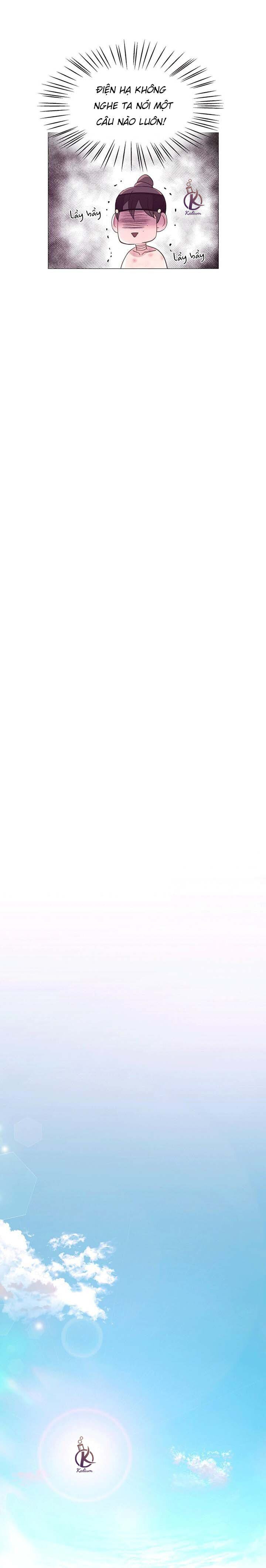 dạ xoa hoá diễn ký chapter 15 11