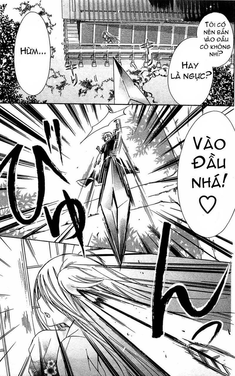 kamikami kaeshi chapter 4 6