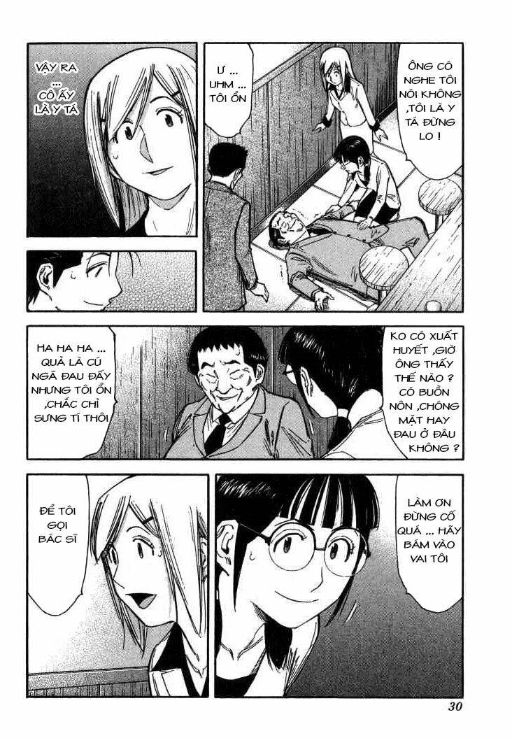 bartender chapter 105 5