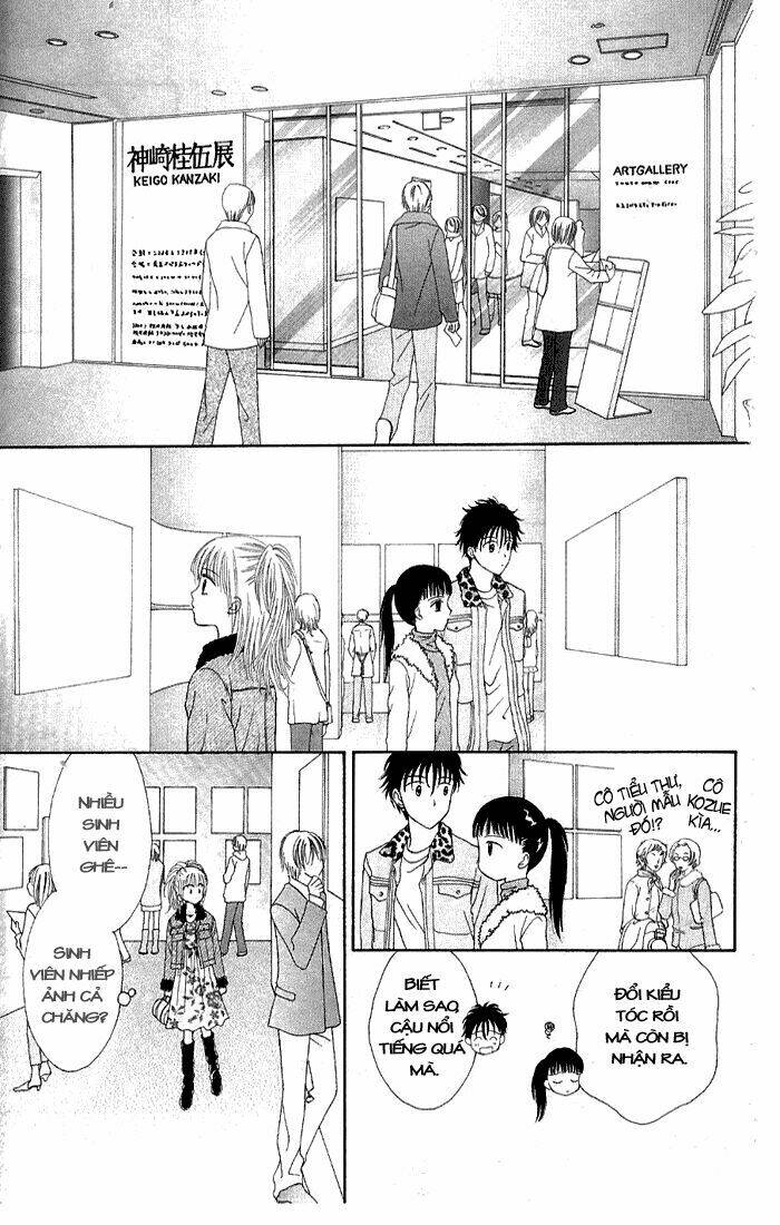 datte suki nan damon chapter 6 29