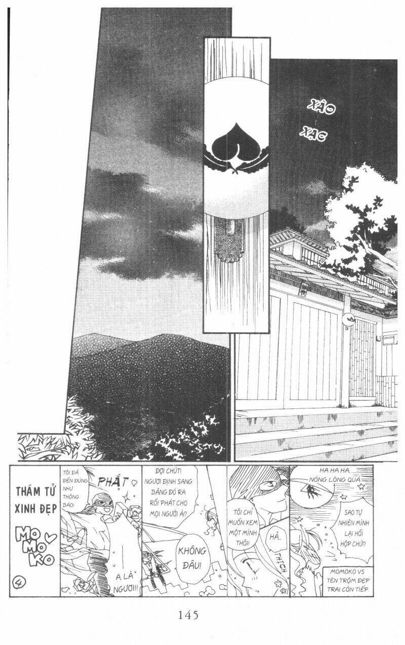 tennen paaru pinku chapter 1 147