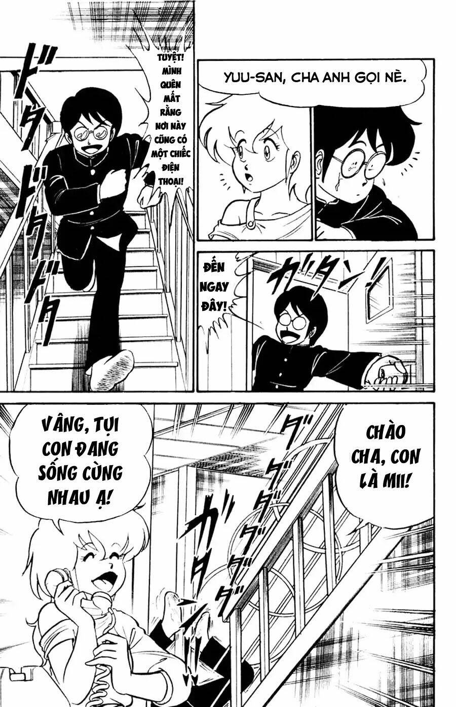 xóm trọ bất ổn chapter 1 25