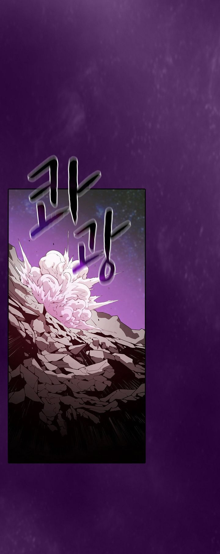 chòm sao trở về từ địa ngục chapter 23 3