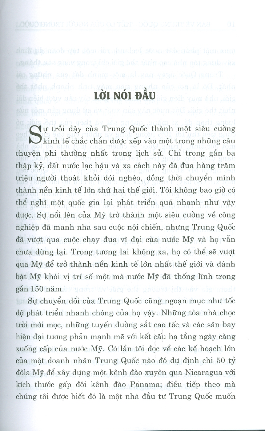 BÀN VỀ TRUNG QUỐC - Tiết Lộ Của Người Trong Cuộc Về Siêu Cường Kinh Tế Mới (Sách tham khảo) (Xuât bản lần thứ hai) - Năm 2022