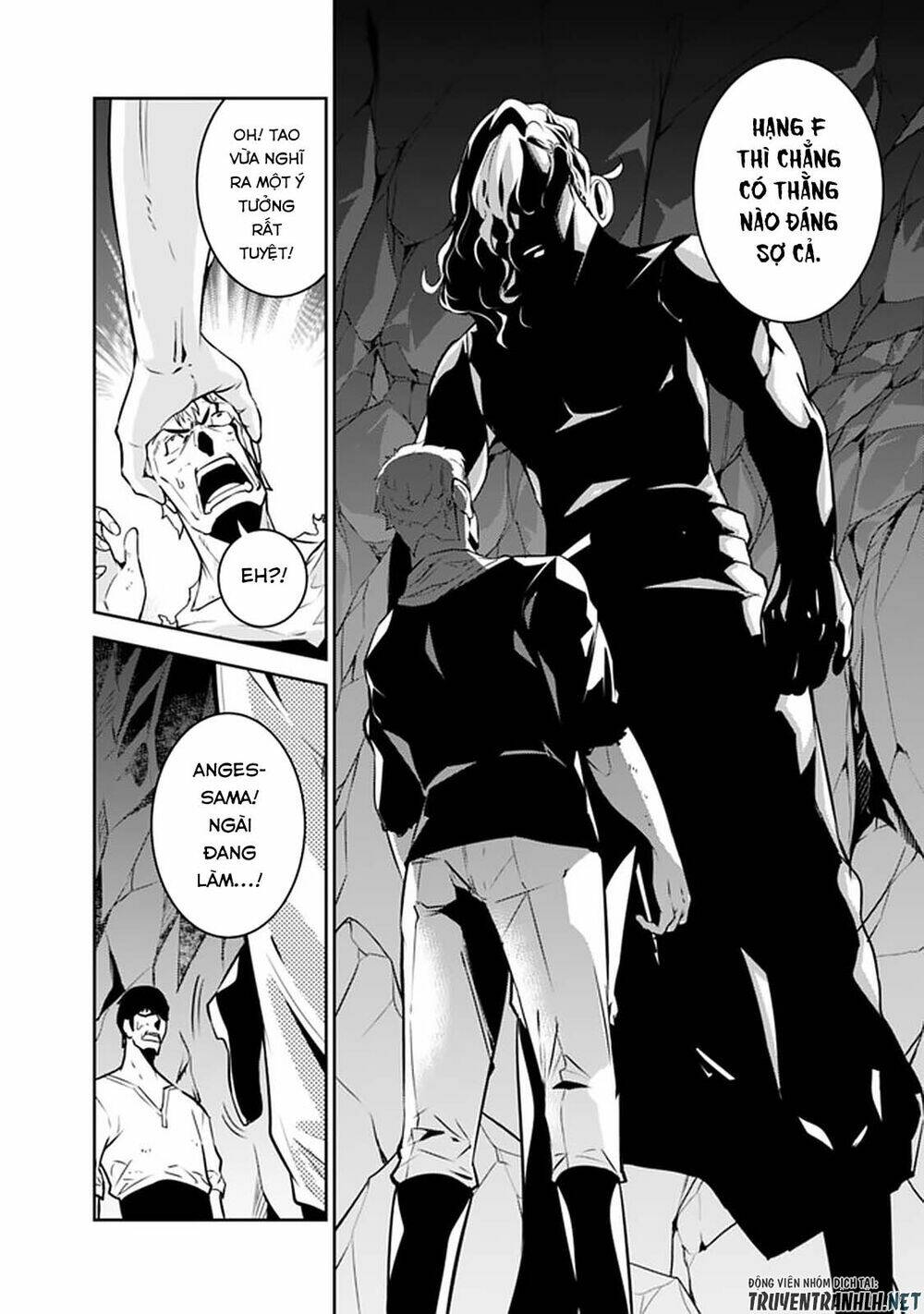 shijou saikyou no mahou kenshi, f rank boukensha ni tensei suru ~ kensei to matei, 2 tsu no zense om chapter 40 24