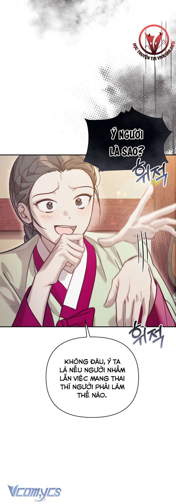 [18+] tiết học bí mật của trung điện chapter 12 9