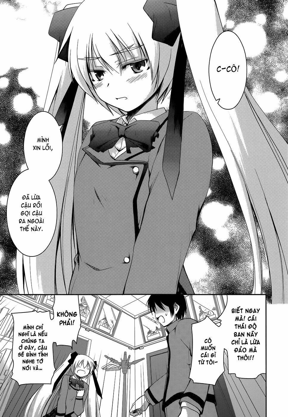 perowan! - hayaku shinasai! goshujin-sama chapter 13 16