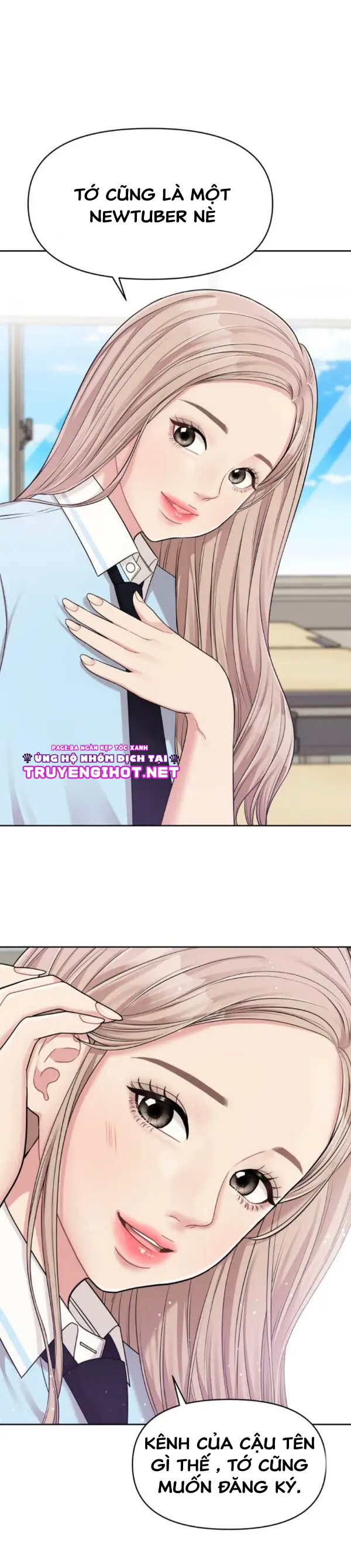 gửi anh,người nắm giữ những vì sao chapter 8.1 4