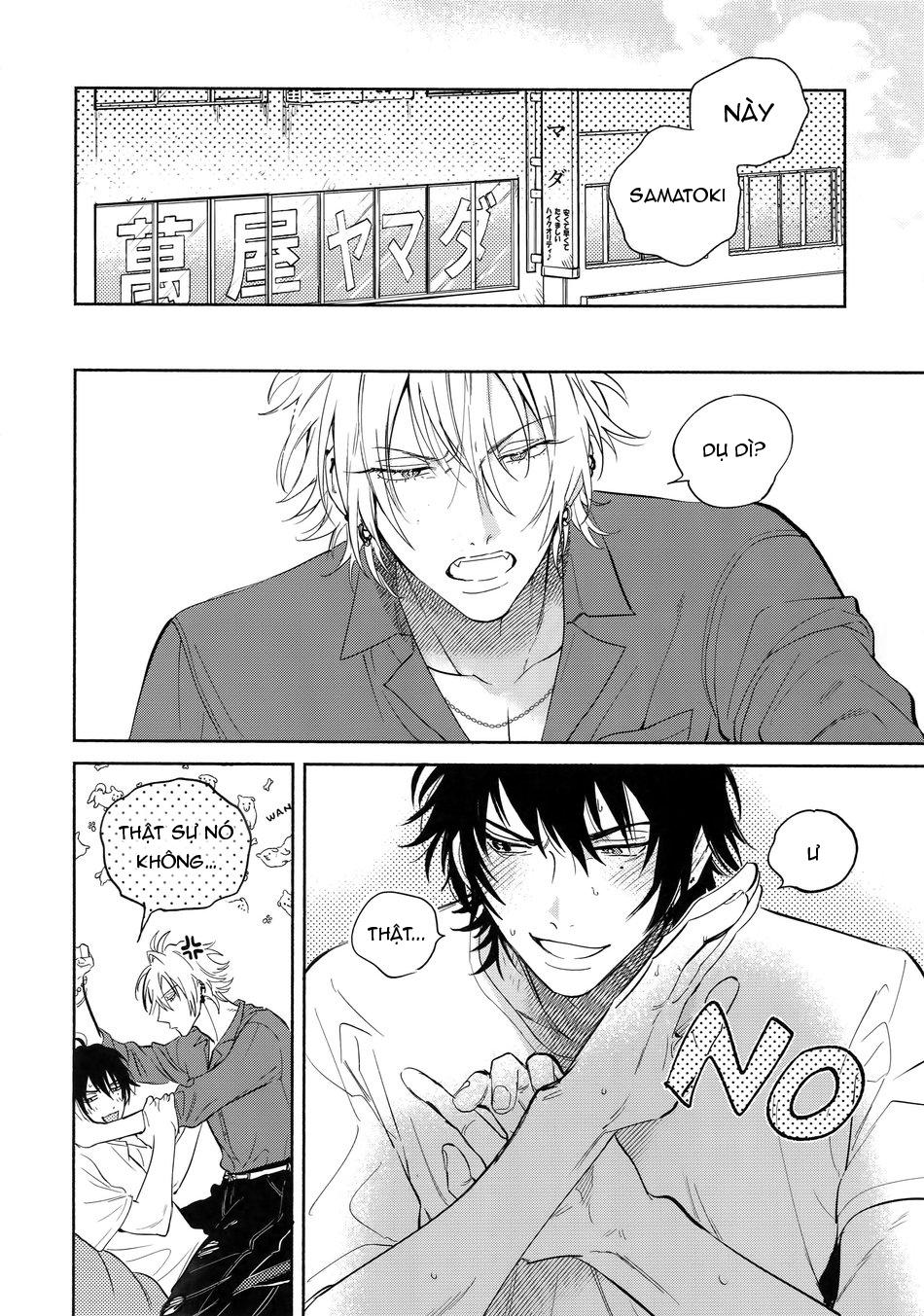 oneshot hỏny chapter 157 6