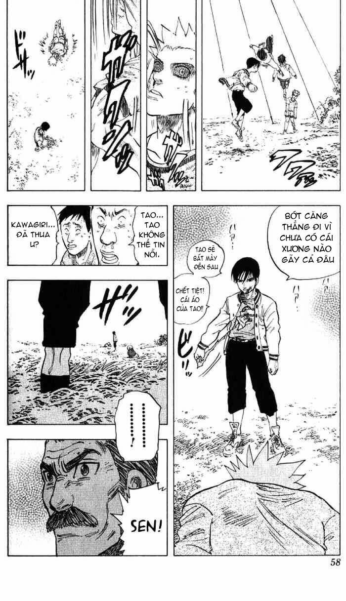 ultra red chapter 2 29