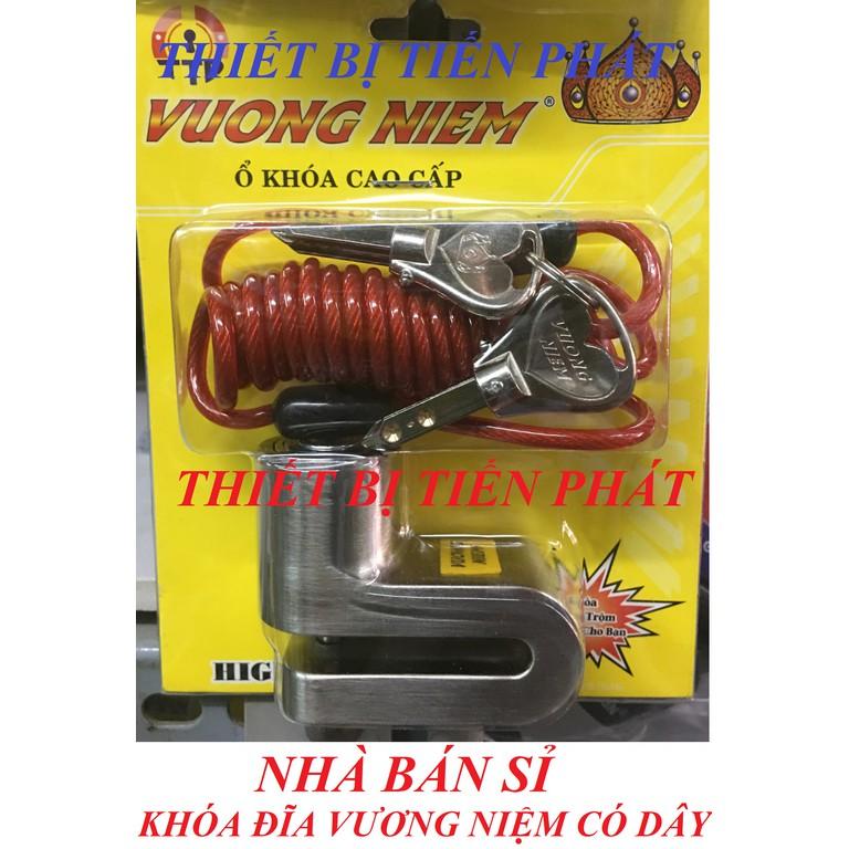 Ổ Khóa Đĩa Lớn Tặng Kèm Dây Khóa Cổ Tay Xuống Đĩa Siêu An Toàn Chống Trộm