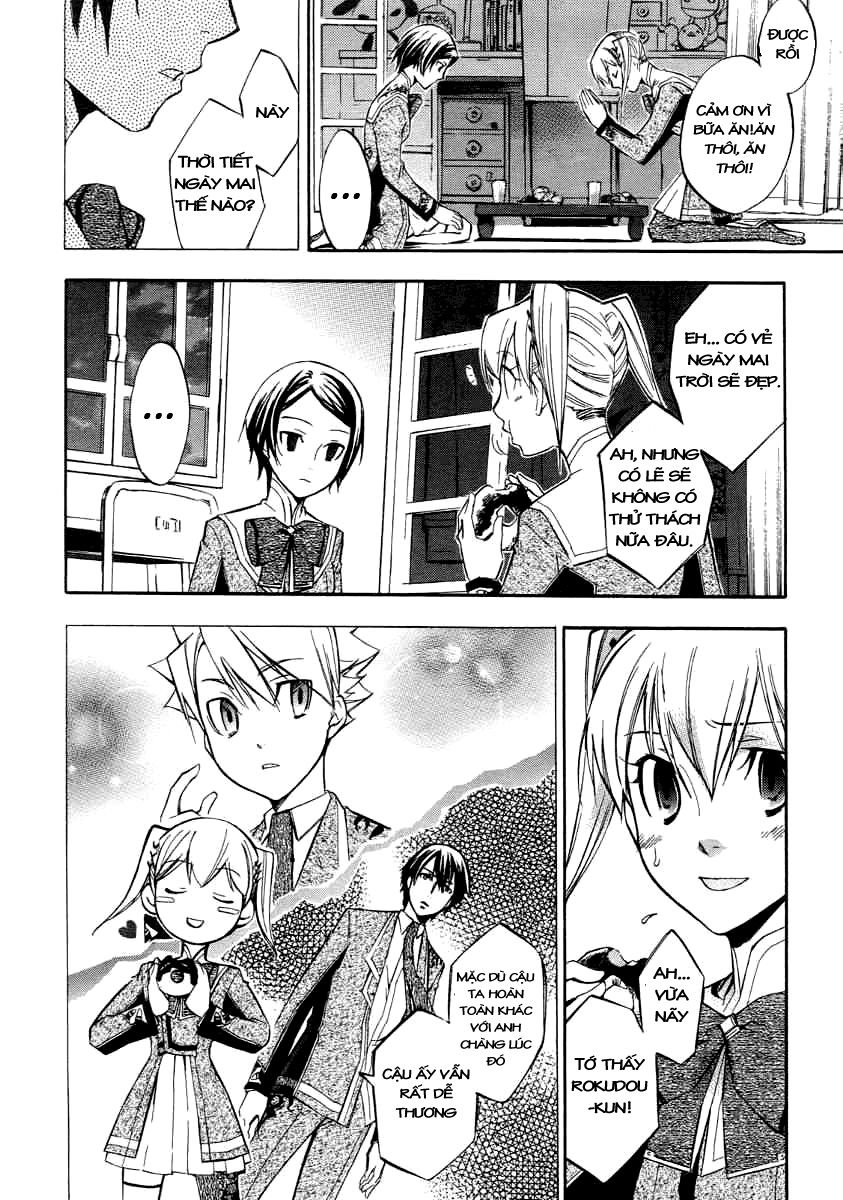 aphorism chapter 6 13