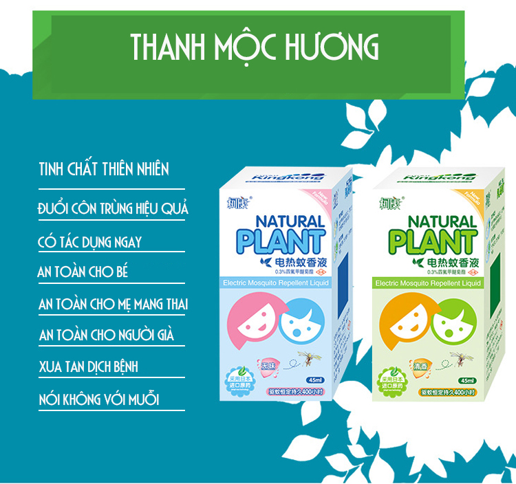 Đèn xông tinh dầu đuổi muỗi, côn trùng Thanh Mộc Hương