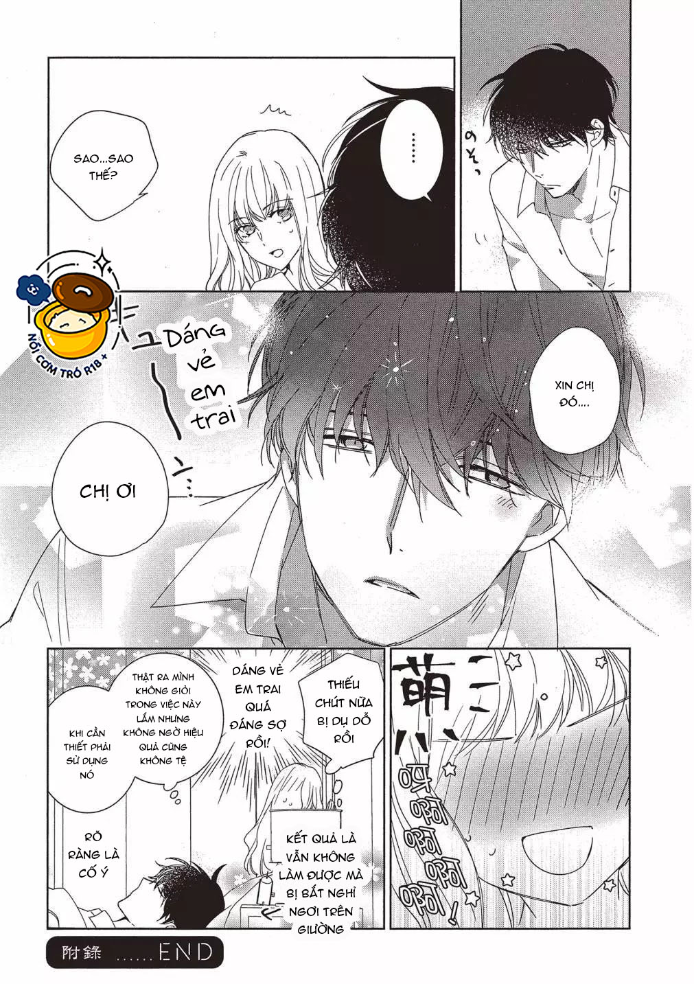 chàng trai quyến rũ cựu xã hội đen. bị em trai kế thay đổi tính cách đẩy lên giường chapter 8.2 7