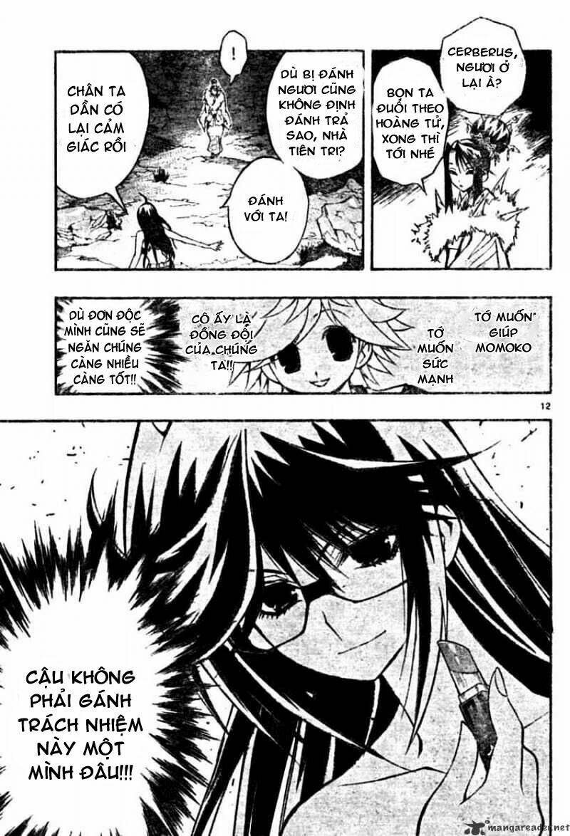 mixim11 chapter 69 11