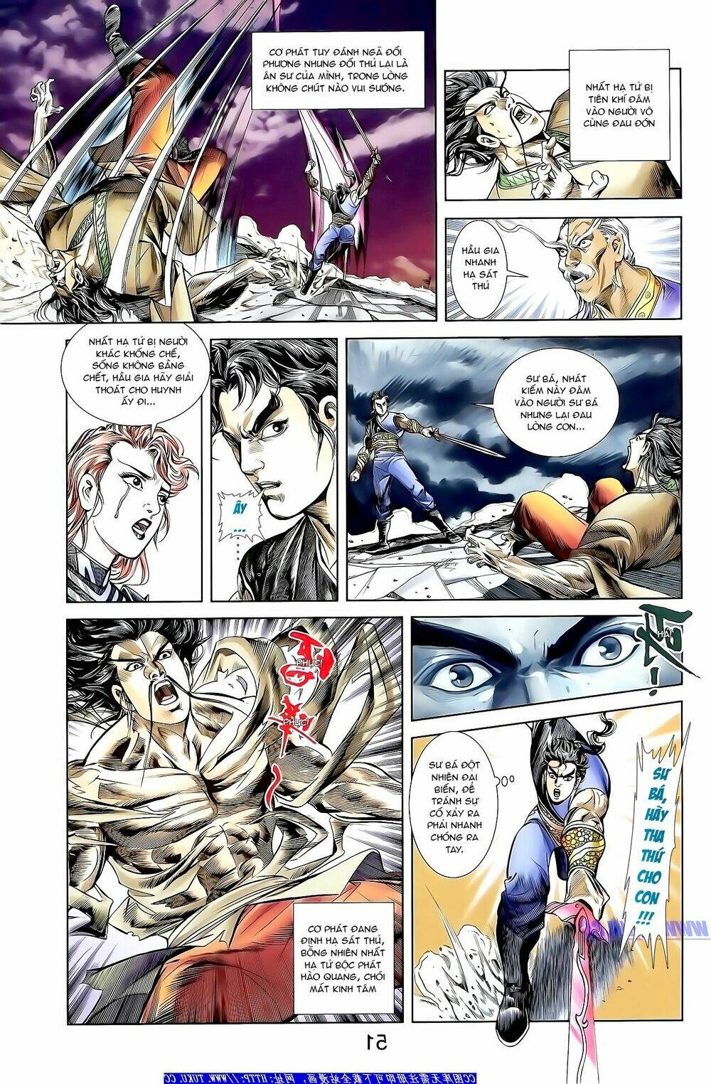 thiên tử truyền kỳ 1 - cơ phát khai chu bản chapter 157 16