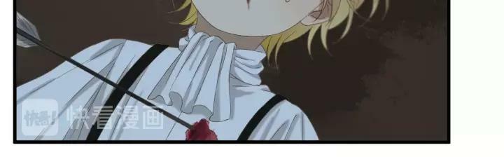 lượm được một tiểu hồ ly phần 3 chapter 100 12